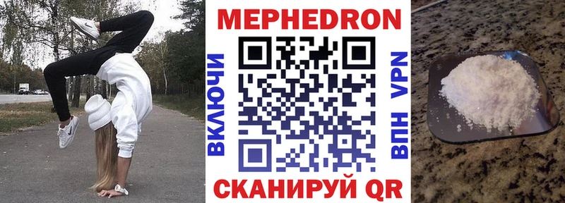 Купить наркотики цена Новоалександровск Кокаин  гидра как зайти  МЕФ  ГАШИШ  Канабис  Альфа ПВП 