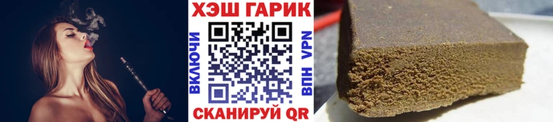дарнет шоп  Новоалександровск  hydra ONION  ГАШ Ice-O-Lator 