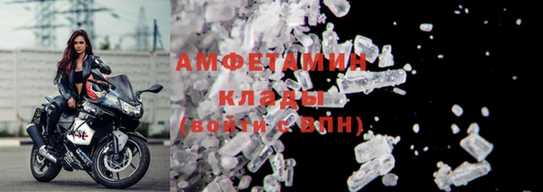 сатива Михайлов