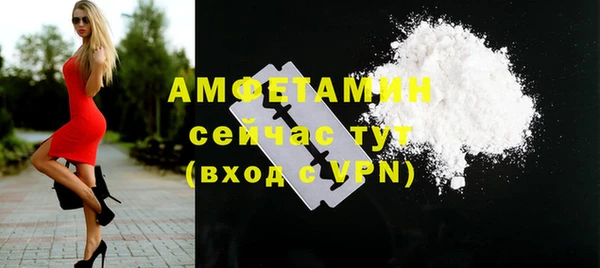 наркотики Медвежьегорск
