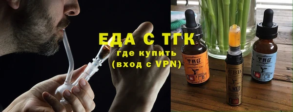 наркотики Медвежьегорск