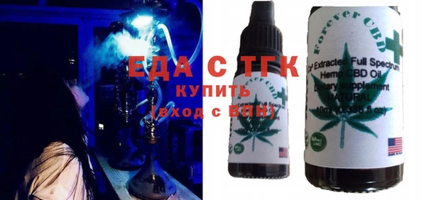 наркотики Медвежьегорск