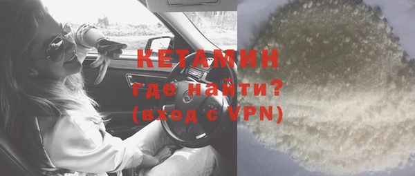сатива Михайлов
