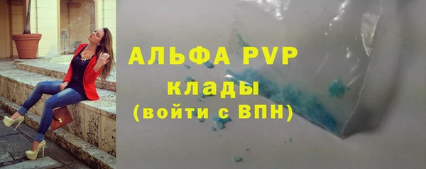 мефедрон VHQ Мегион