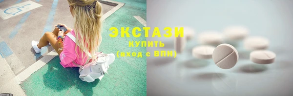 сатива Михайлов