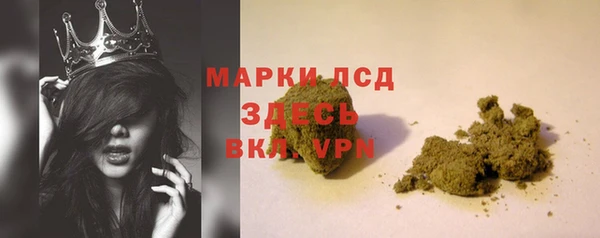 спиды Медногорск