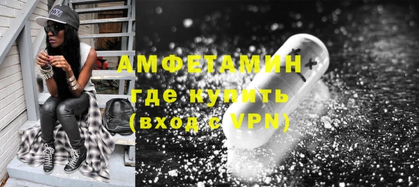 наркотики Медвежьегорск
