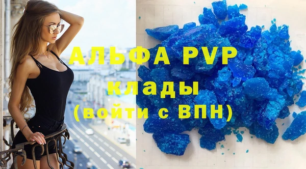мефедрон VHQ Мегион