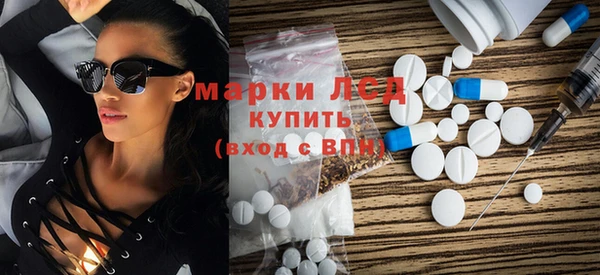 наркотики Медвежьегорск