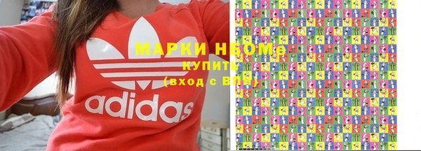 наркотики Медвежьегорск