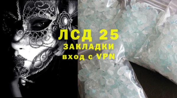 сатива Михайлов