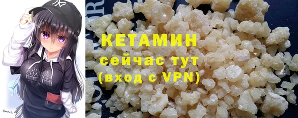 мефедрон VHQ Мегион