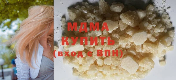 наркотики Медвежьегорск