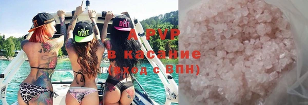 мефедрон VHQ Мегион
