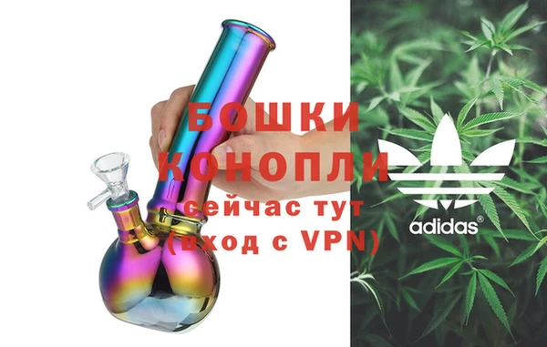 наркотики Медвежьегорск