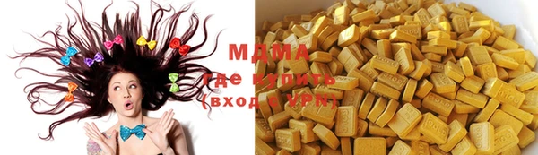 сатива Михайлов
