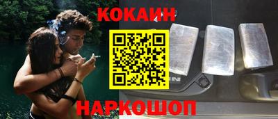 амфетамин Бугуруслан