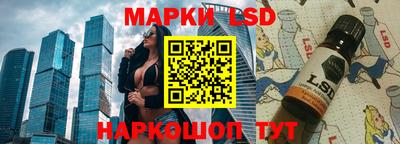 герыч Бузулук