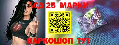 амфетамин Бугуруслан