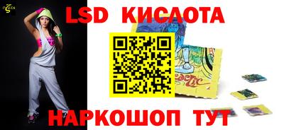 герыч Бузулук