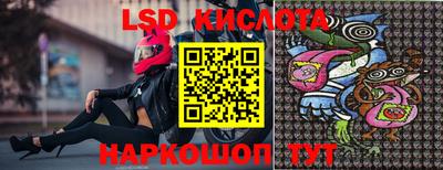герыч Бузулук