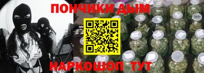амфетамин Бугуруслан