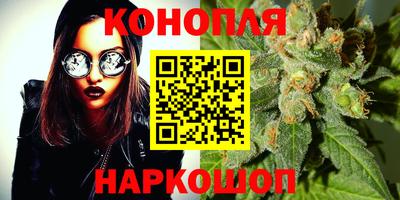 кокаин премиум Будённовск