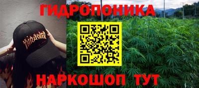 кокаин премиум Будённовск