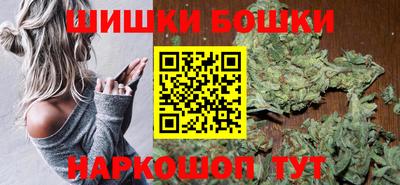амфетамин Бугуруслан