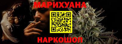 кокаин премиум Будённовск