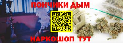 герыч Бузулук