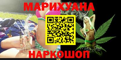 амфетамин Бугуруслан