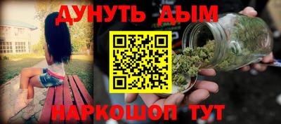 герыч Бузулук