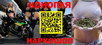 амфетамин Бугуруслан