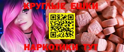кокаин премиум Будённовск