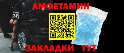 кокаин премиум Будённовск