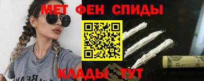 кокаин премиум Будённовск
