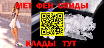 кокаин премиум Будённовск