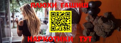 амфетамин Бугуруслан