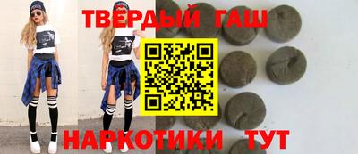 амфетамин Бугуруслан