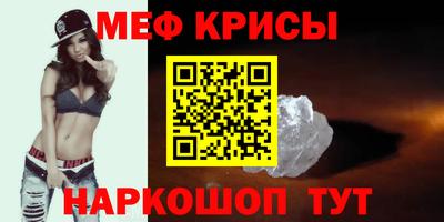 герыч Бузулук