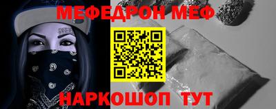 кокаин премиум Будённовск
