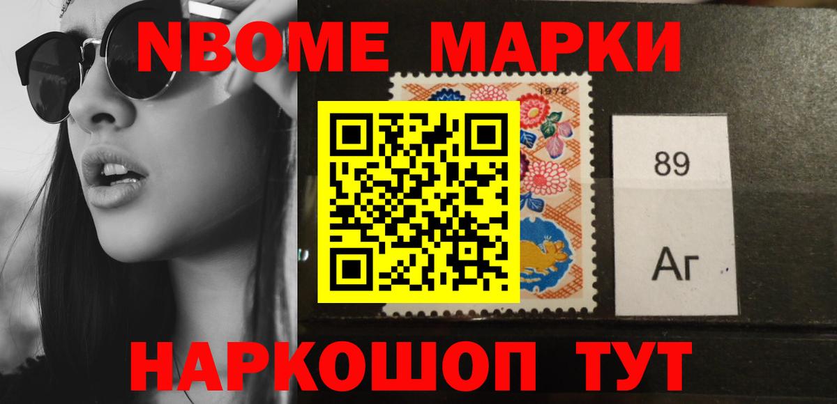 ЛСД экстази кислота  Вход с VPN  Лсд 25 экстази ecstasy  ЛСД экстази  Новоалександровск 