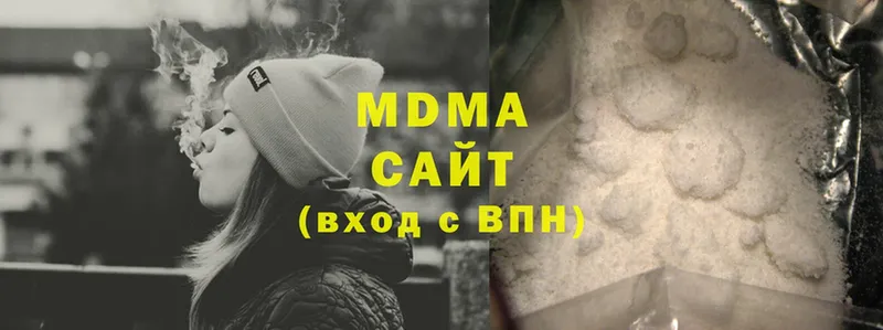 купить наркотики сайты  Новоалександровск  MDMA Molly 